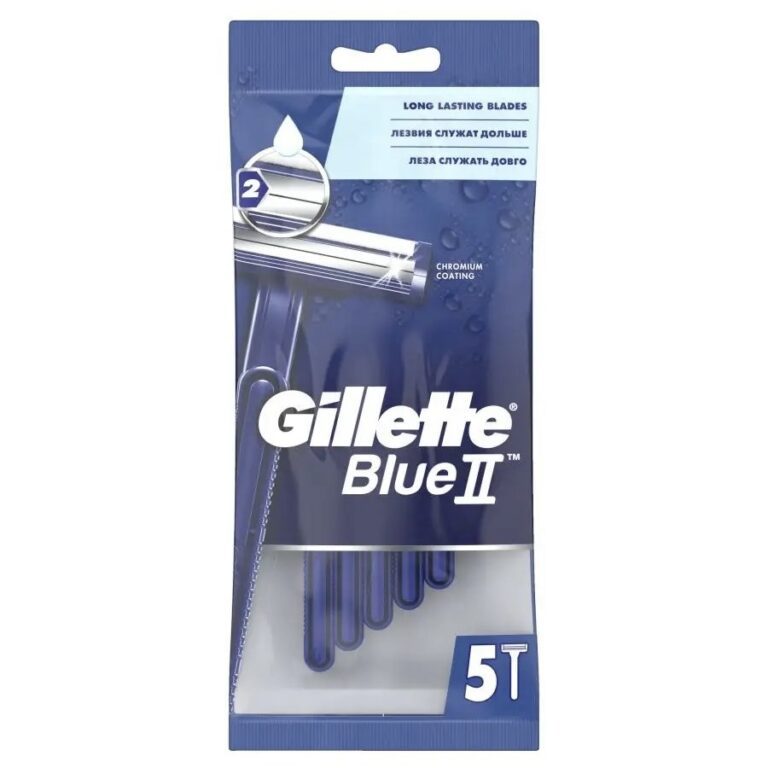 Gillette 2 Aparat de ras, 5 buc - LaMiCasa