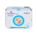 Biointimo Day Anion absorbante 2*10 buc. - LaMiCasa
